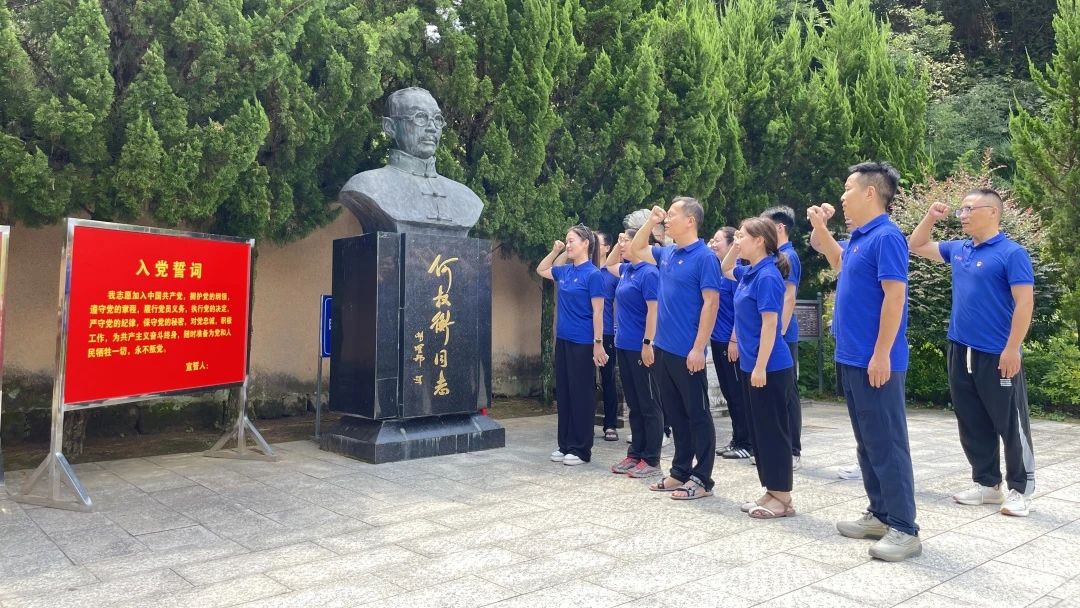 黨旗所指，心之所向 | 波隆黨支部黨建月系列活動(dòng)紀(jì)實(shí)